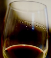 Δάκρυα ερυθρών κρασιών